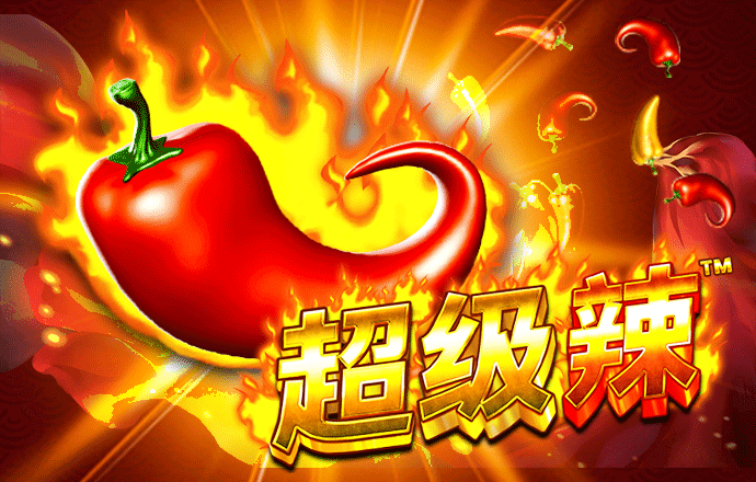 皇冠官网手机版_APP下载